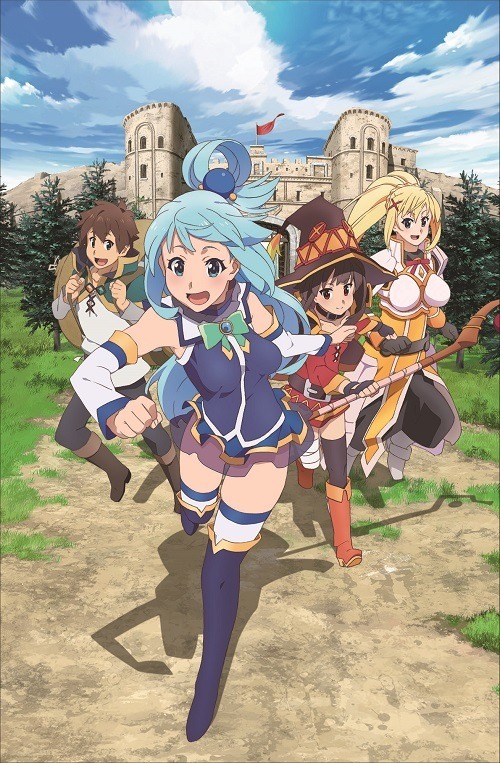 TVアニメ『この素晴らしい世界に祝福を！』第2期 キービジュアル