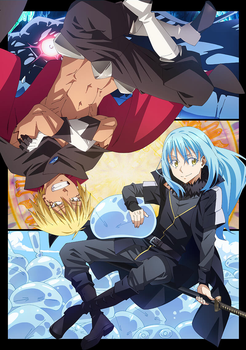 TVアニメ『転生したらスライムだった件』第2期 キービジュアル
