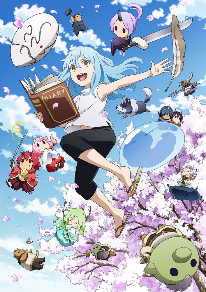 TVアニメ『転生したらスライムだった件 転スラ日記』キービジュアル第1弾